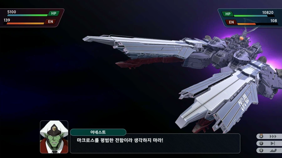 슈퍼로봇대전 Y_15.webp