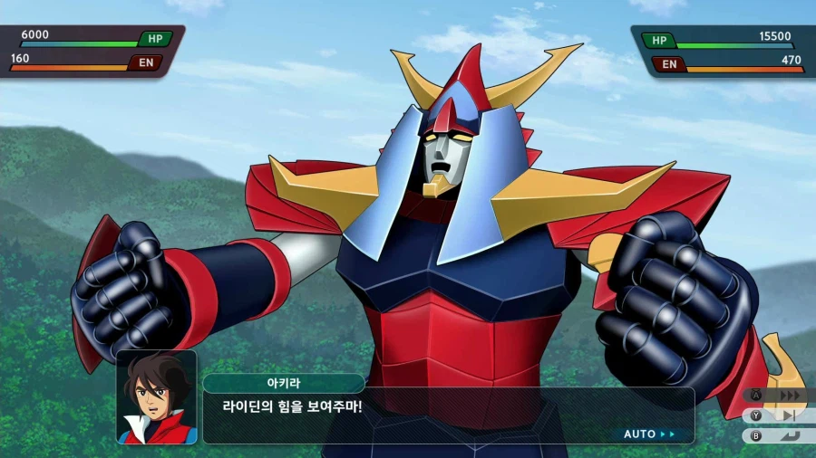 슈퍼로봇대전 Y_30.webp