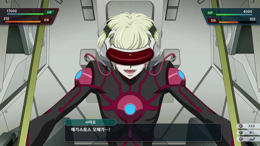 슈퍼로봇대전 Y_46.webp