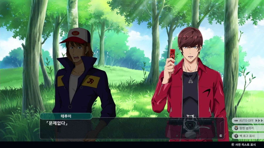 슈퍼로봇대전 Y_49.webp