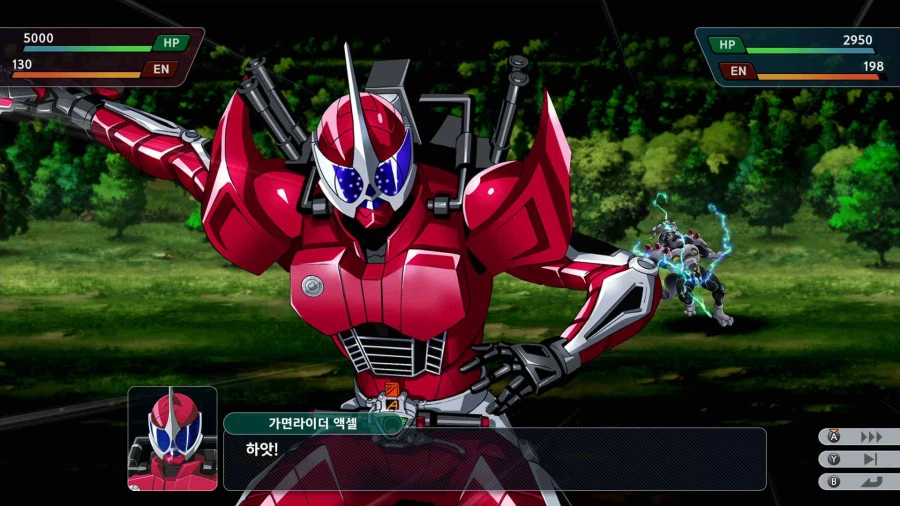 슈퍼로봇대전 Y_54.webp