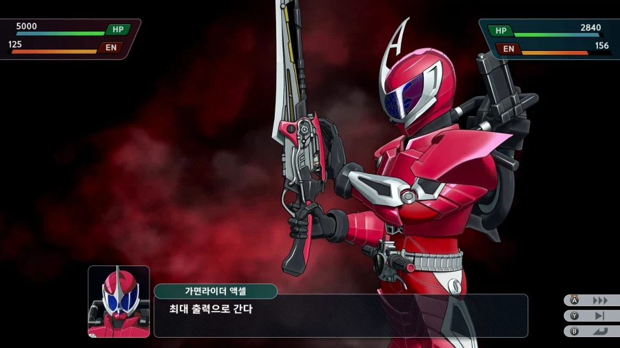 슈퍼로봇대전 Y_56.webp