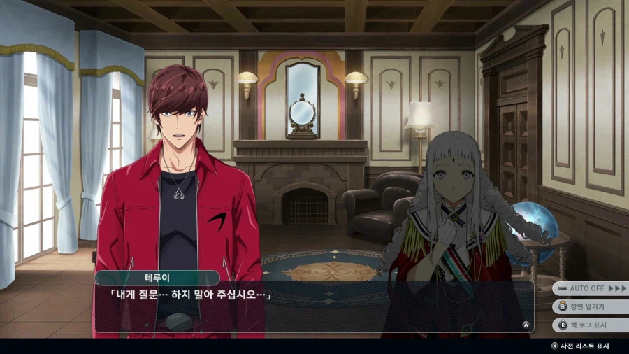 슈퍼로봇대전 Y_61.webp