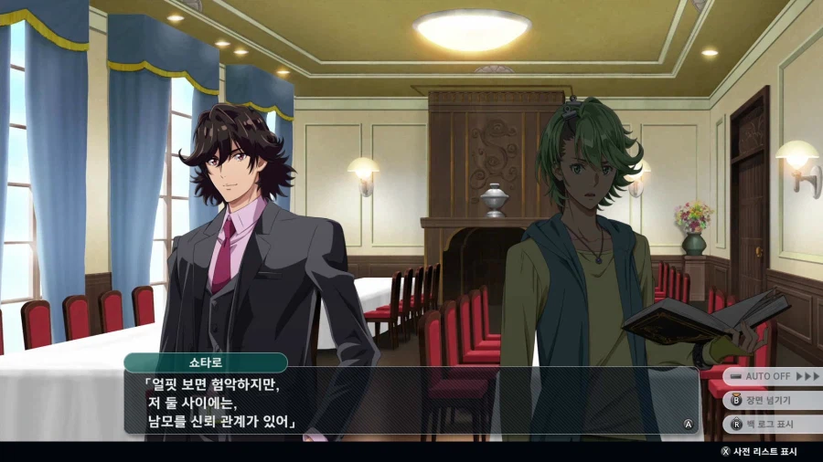 슈퍼로봇대전 Y_63.webp