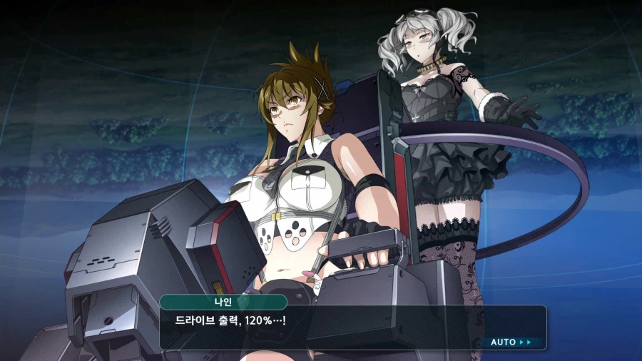 슈퍼로봇대전 Y_66.webp