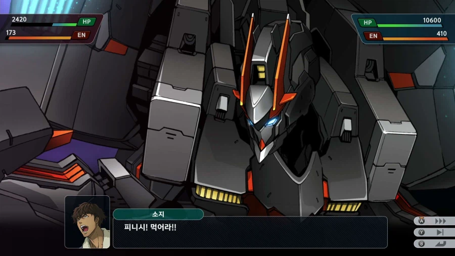 슈퍼로봇대전 Y_74.webp