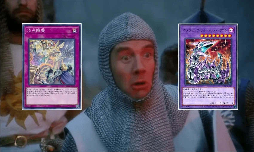 TG 파이튼의 성배_23.webp