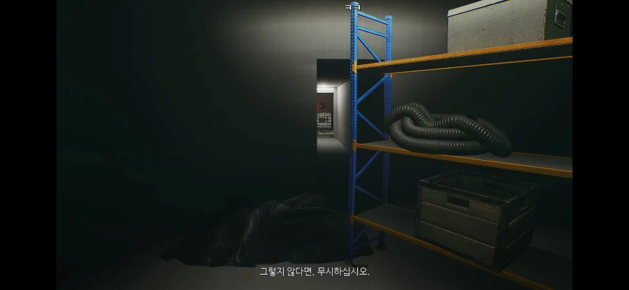 최신 공포게임에서 다들 실수하는 것_5.webp