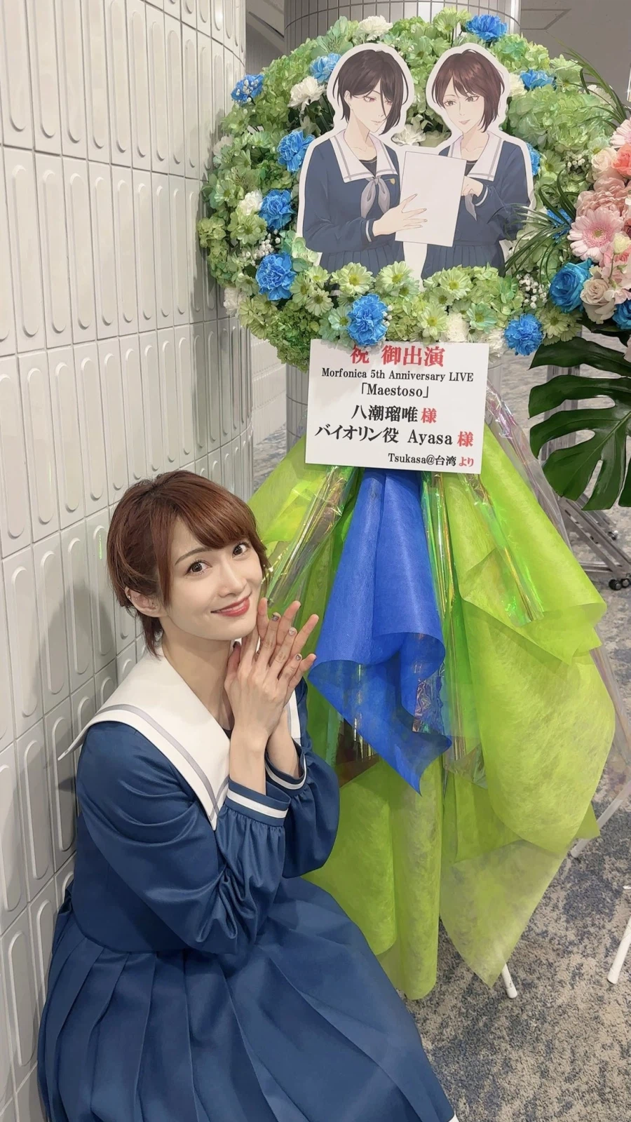 성우)우웅 성덕들 기분나빠_1.webp