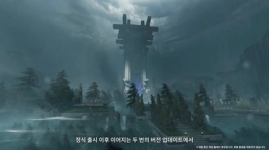 엔드필드) 차후 스토리랑 픽업은 이미 소개했구나_13.webp