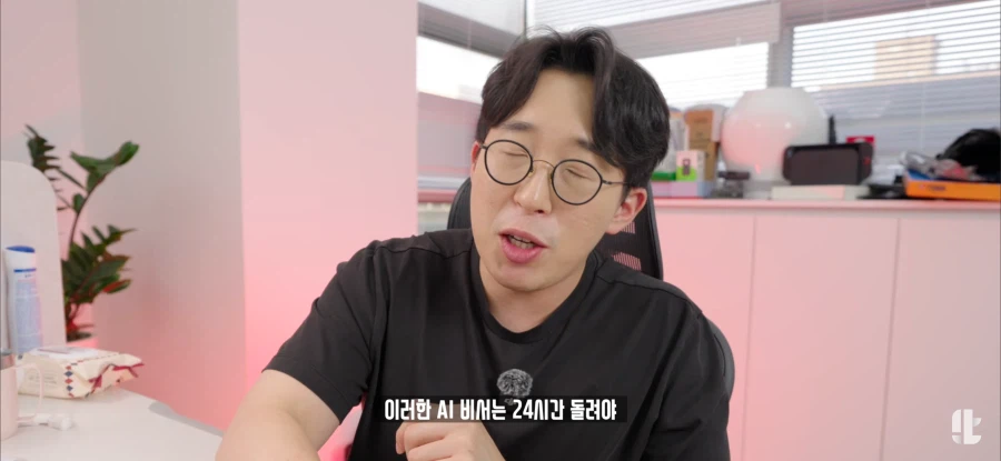 품절대란난 애플 맥미니 근황.jpg_11.webp