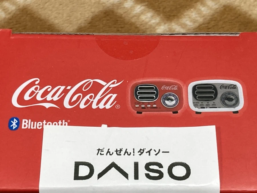 코카콜라 레트로 타입 스피커 with 레트로 게임 & 뮤직 ~_4.webp