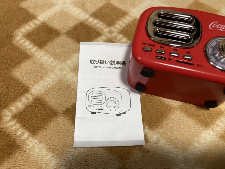코카콜라 레트로 타입 스피커 with 레트로 게임 & 뮤직 ~_38.webp