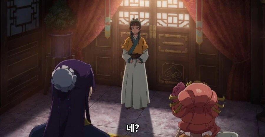 약사의혼잣말) 개연성 있음_8.webp