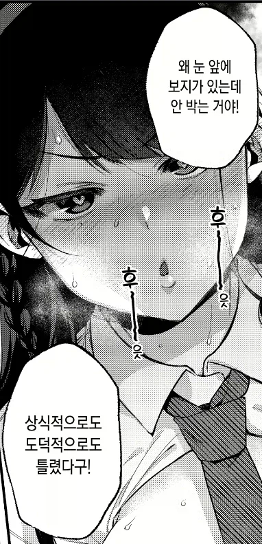 가족같은 관계가 아름다운 이유_13.webp