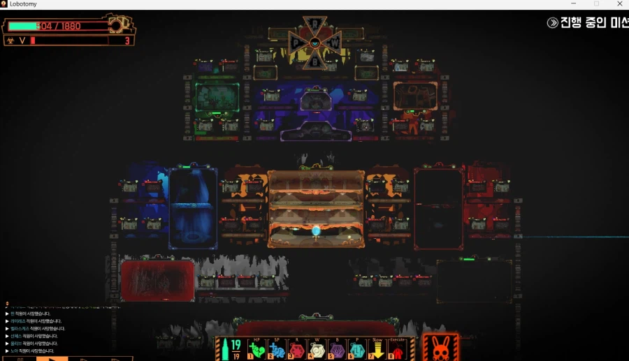 로보토미)드디어 48일에 다시 왔따_1.webp