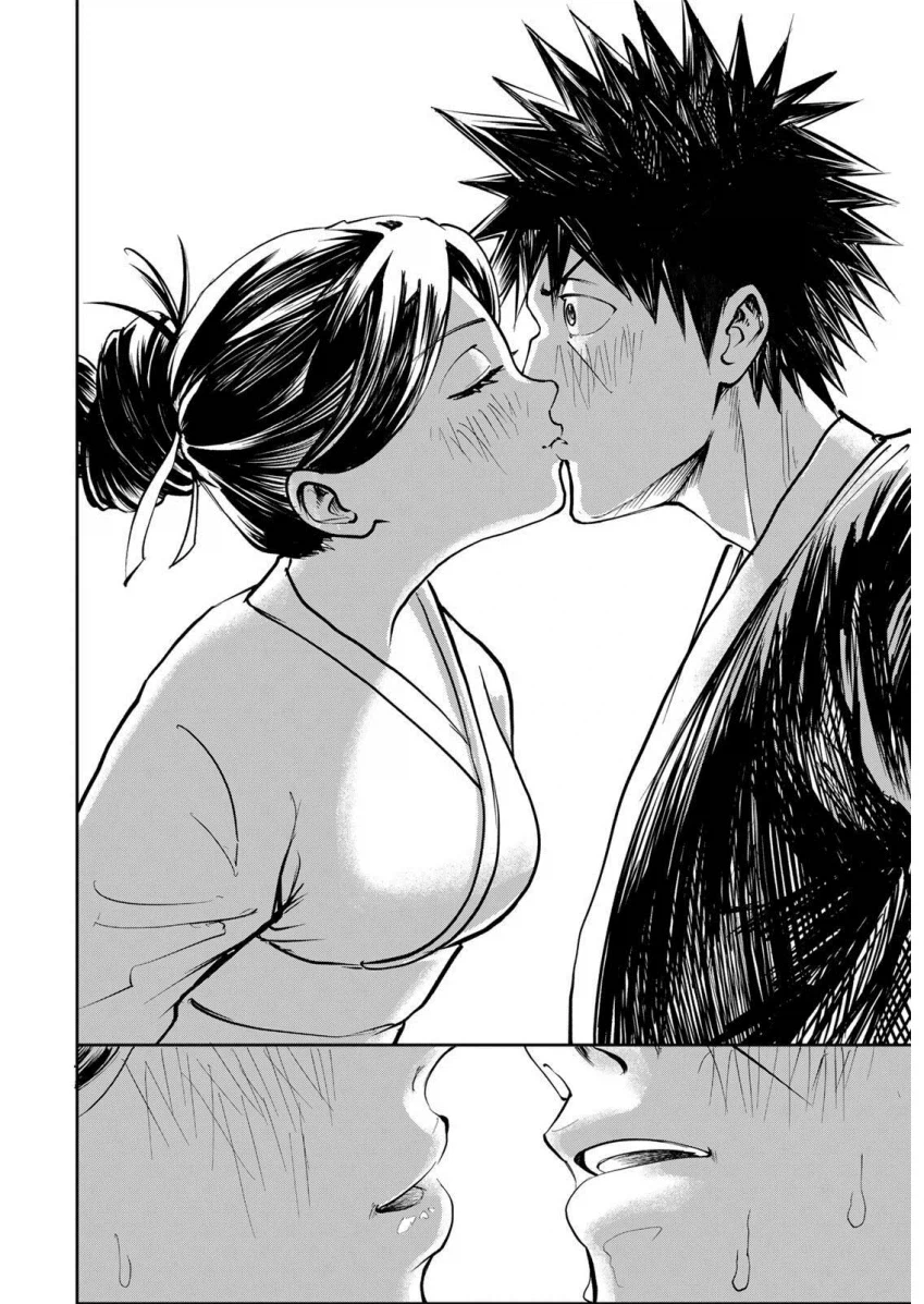 텐구가 너무 강하다 .manwha_21.webp