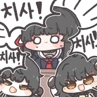 명조)그냥 적어보는 명식_6.webp