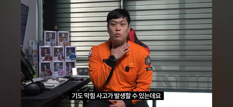 소방관삼촌) 의외로 멀쩡한 영상도 올라오는구나_3.webp