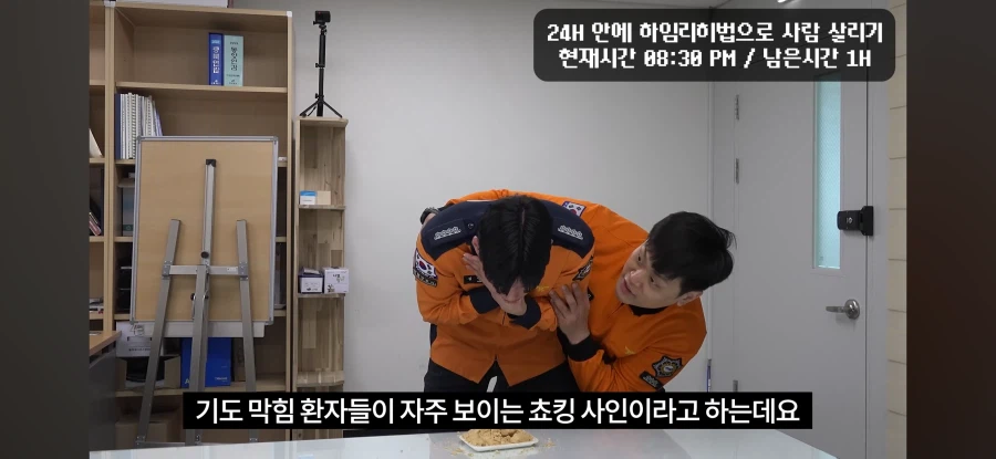 소방관삼촌) 의외로 멀쩡한 영상도 올라오는구나_7.webp
