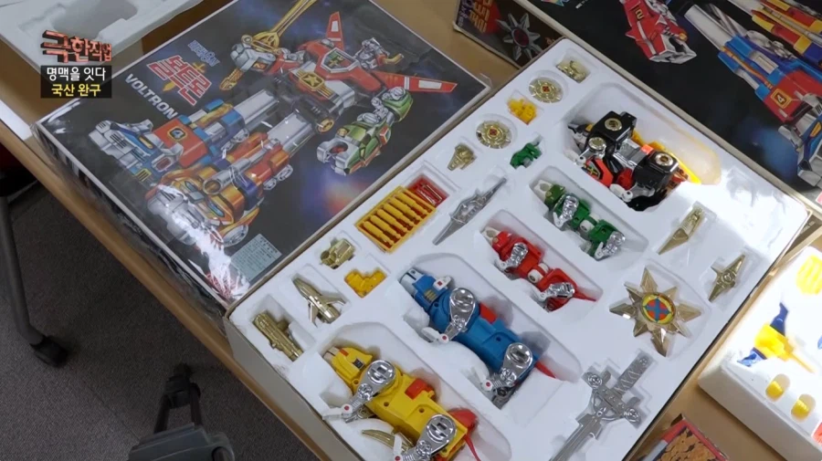 할배들 시절 장난감 만들던 방법_11.webp