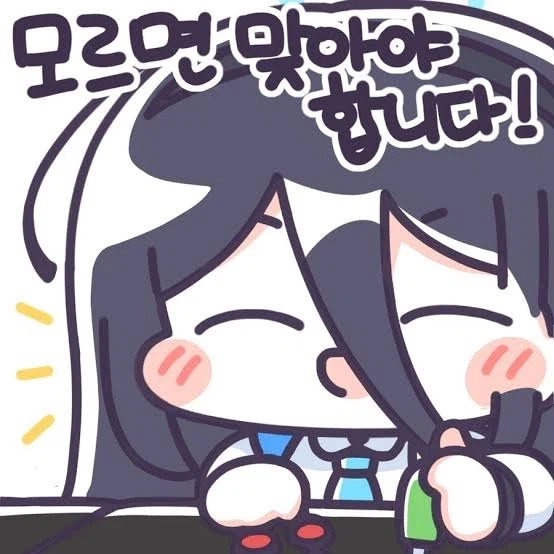 보스를 클리어 하기 힘들 경우에 어떻게 해야 하나요?_1.webp