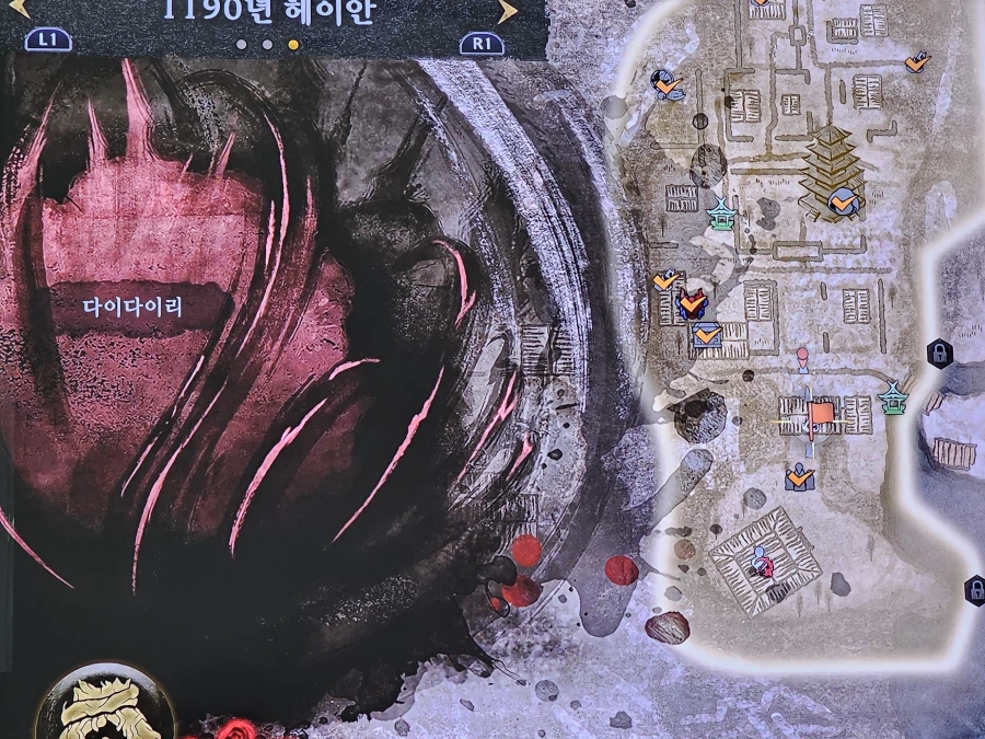 위치 좀 부탁드리겠습니다.._1.webp