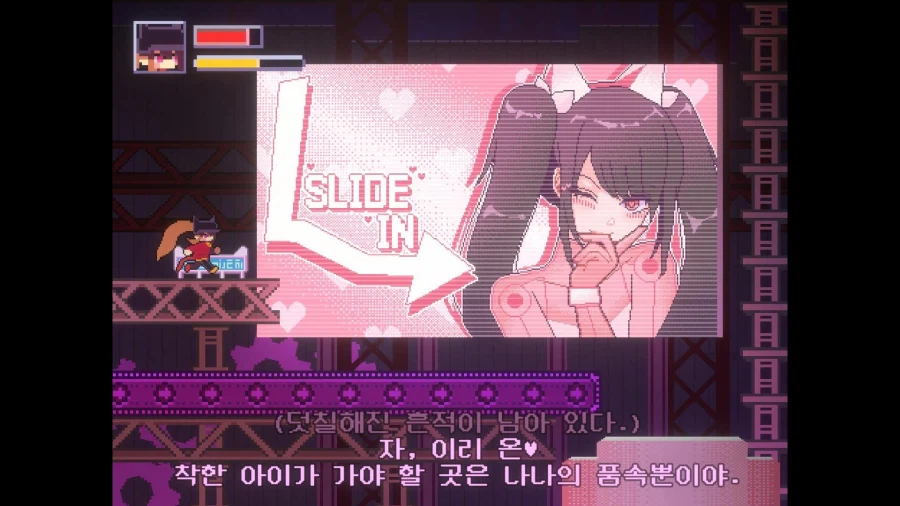 2D 픽셀 액션 플랫포머 "킬 더 위치" 스팀 앞서 해보기 출시_6.webp