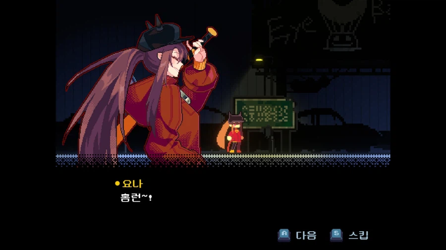 2D 픽셀 액션 플랫포머 "킬 더 위치" 스팀 앞서 해보기 출시_13.webp