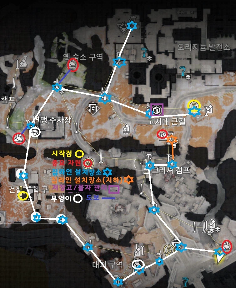 집라인 개인적 최적화 미완성_4.webp