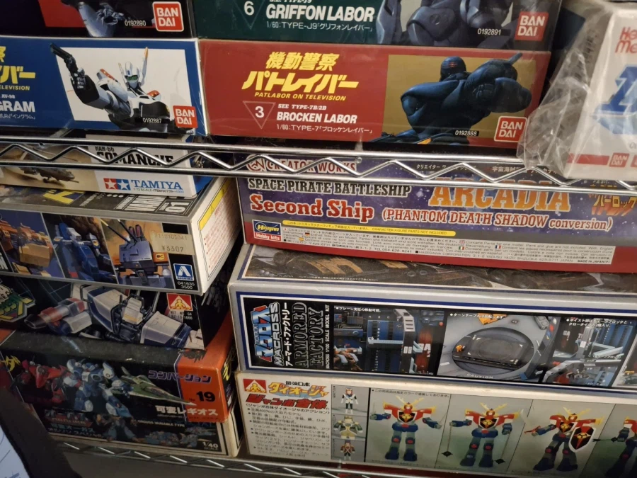 이젠 허물 수 없는 프라탑2_7.webp