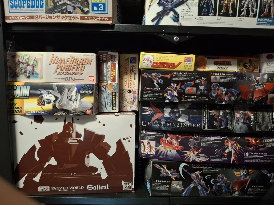 이젠 허물 수 없는 프라탑2_17.webp