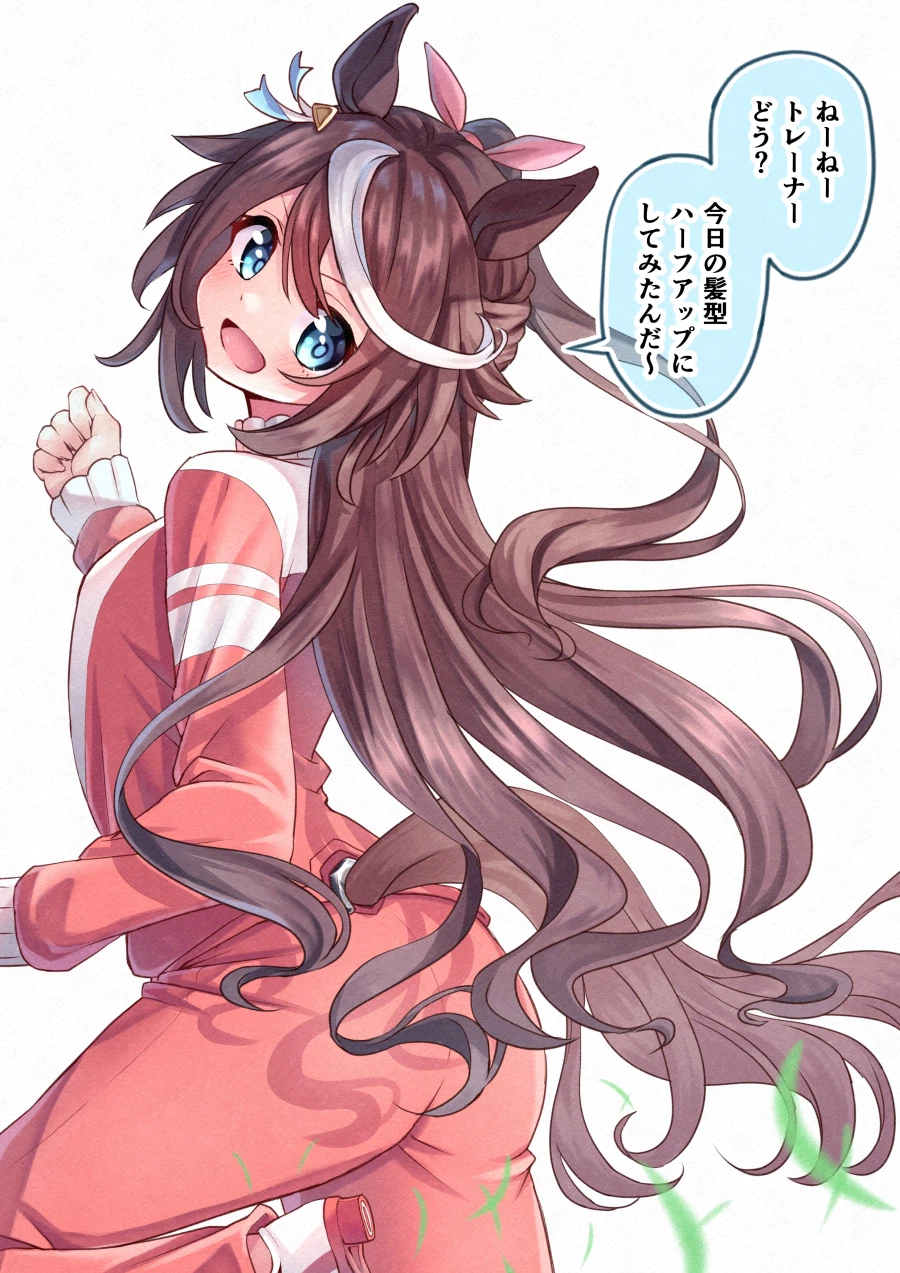 [말딸] 헤어스타일을 바꾼 테이오_1.webp