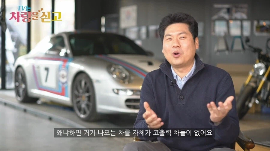 이니셜 D에 일본차만 나오는 이유.jpg_5.webp