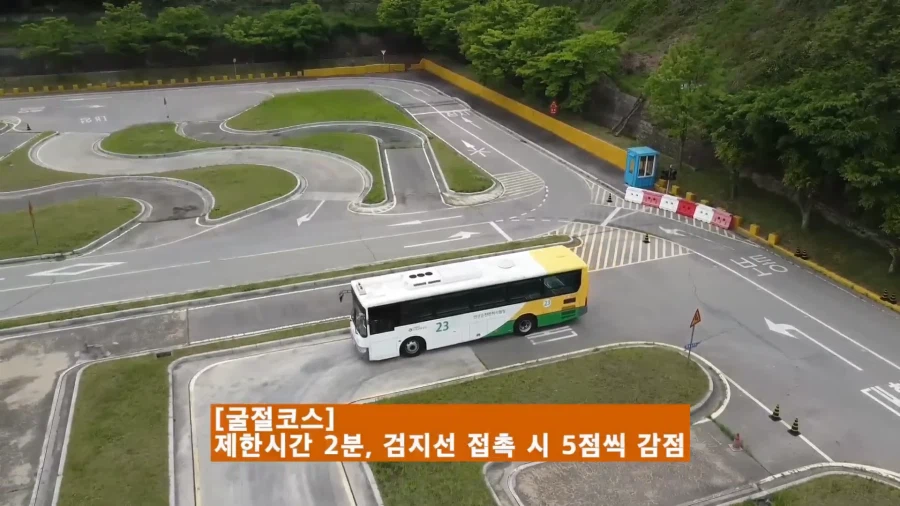 1종대형(버스 면허)를 쳐본 사람들 모두 공감하는 것_2.webp