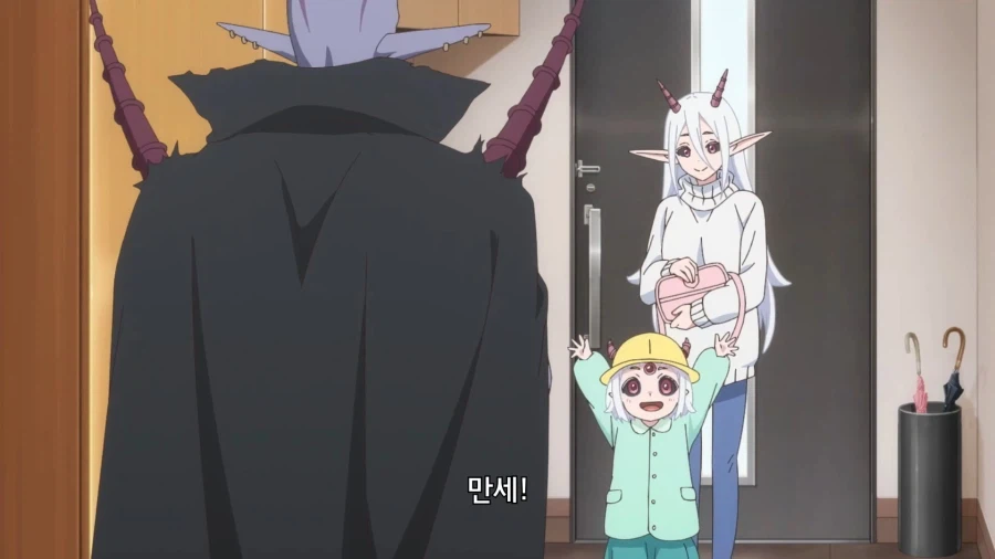 공주고문]집에 돌아왔더니 아빠가 기다리고 있었다_3.webp