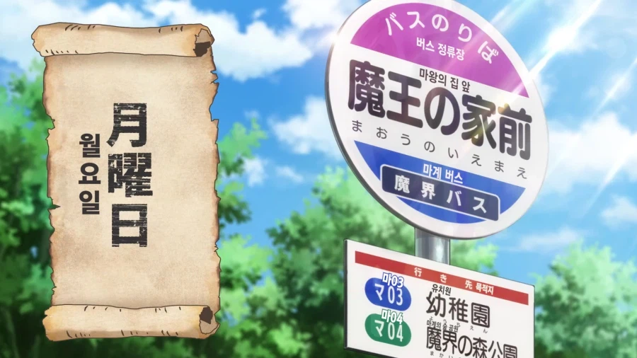 공주고문]집에 돌아왔더니 아빠가 기다리고 있었다_5.webp