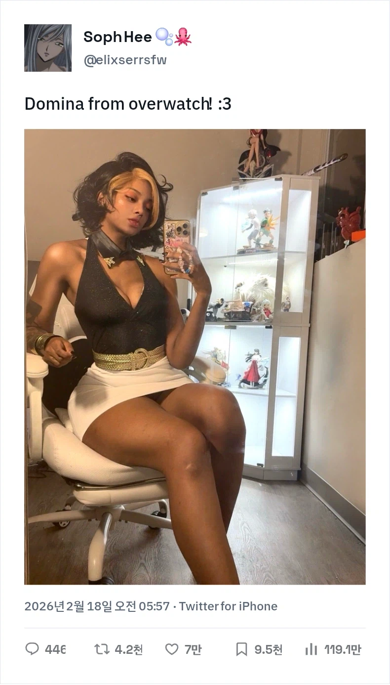 오버워치) 도미나 코스프레_1.webp