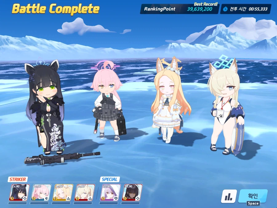 토먼트 클 (3963)_1.webp