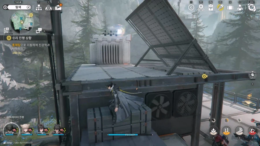 필드 기믹 가이드 - 거점 지역(7) 산지 정상, 산지 옆길_7.webp