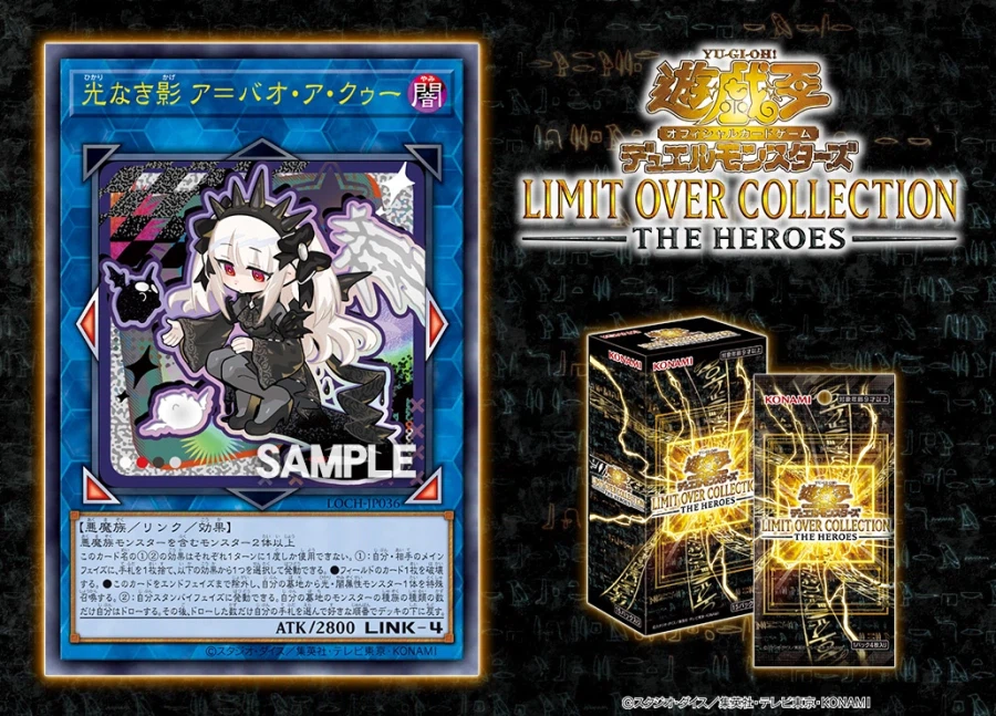 마지막 SD일러는 아바오아쿠 군요_1.webp