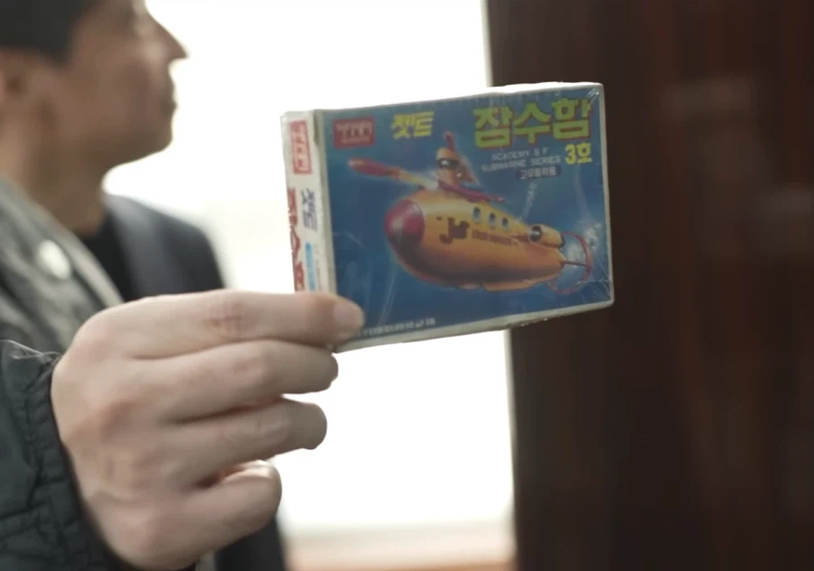 와 데프콘형 유튜브 치트키씀 ㄷㄷ_3.webp