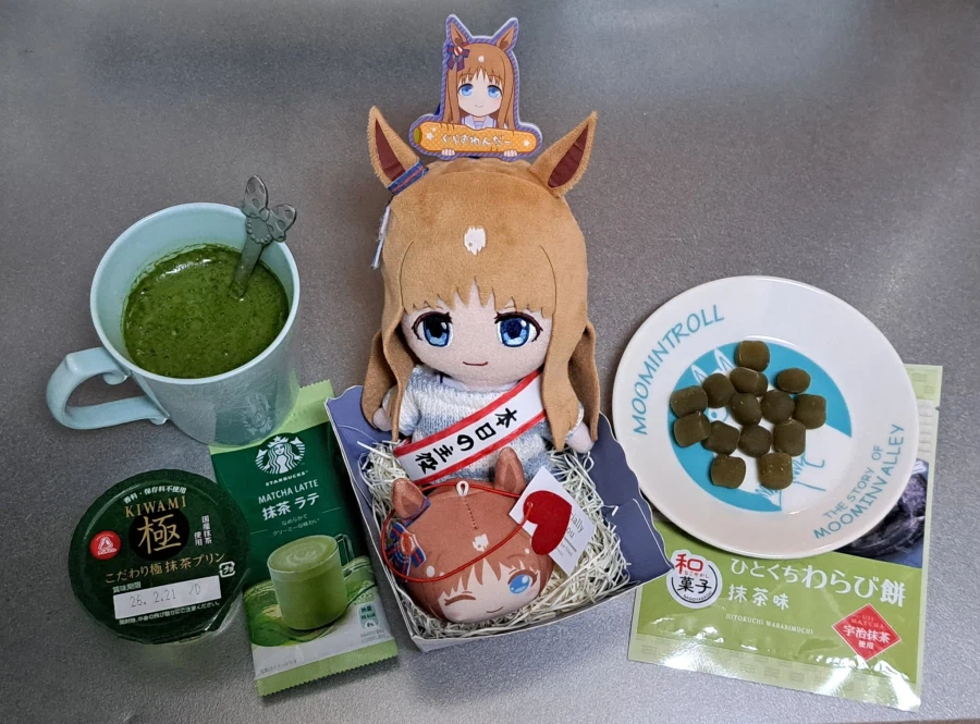 [말딸] 그래스의 생일축하 이미지 모음_42.webp