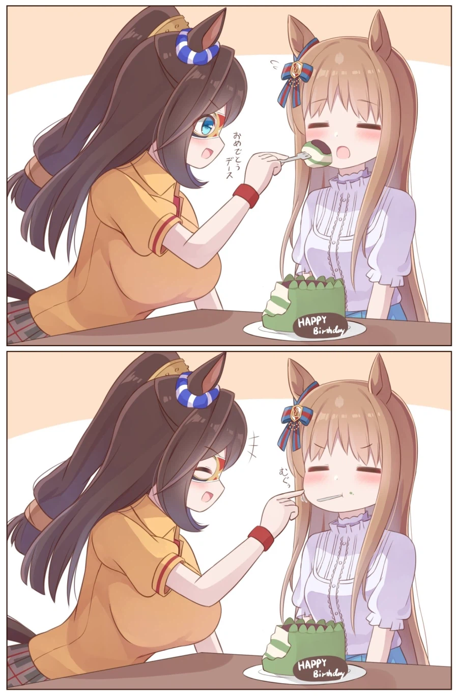 [말딸] 그래스의 생일축하 이미지 모음_15.webp