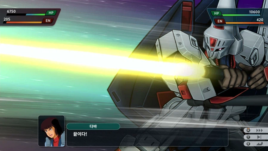 슈퍼로봇대전 Y_5.webp