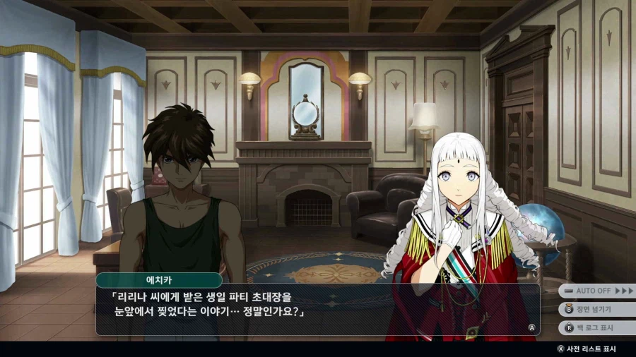 슈퍼로봇대전 Y_41.webp