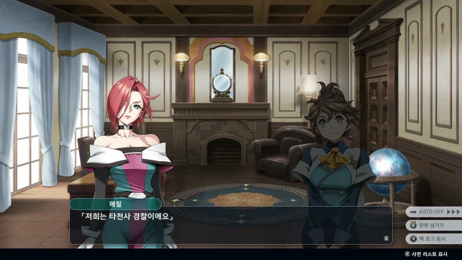 슈퍼로봇대전 Y_65.webp