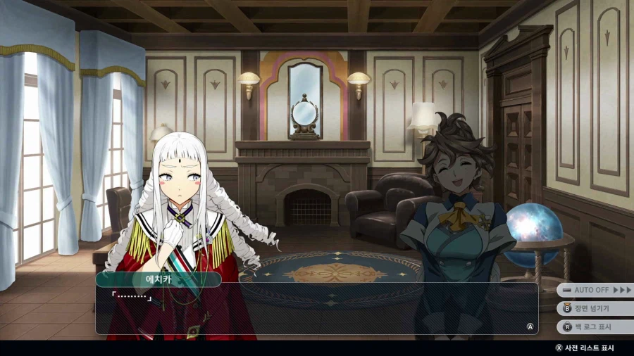 슈퍼로봇대전 Y_69.webp