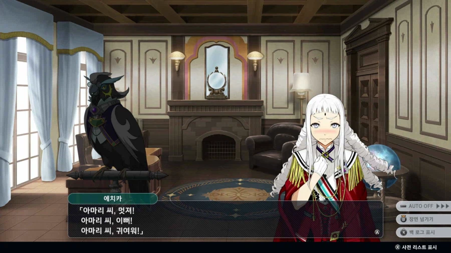 슈퍼로봇대전 Y_70.webp