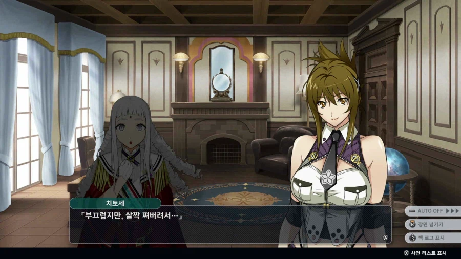 슈퍼로봇대전 Y_72.webp